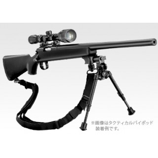 Tokyo Marui Metal Bipod