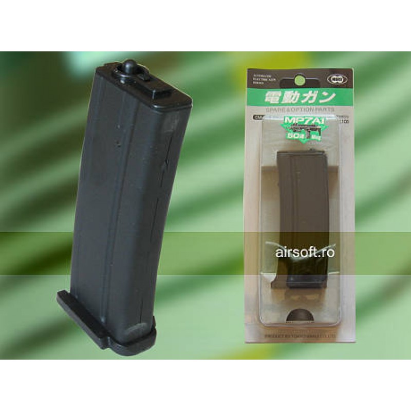 Tokyo Marui Caricatore da 50 pallini per MP7A1 AEG