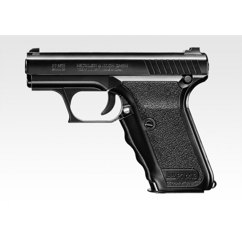 Tokyo Marui HK P7M13 - SPRING Tokyo Marui HK P7M13 - SPRING