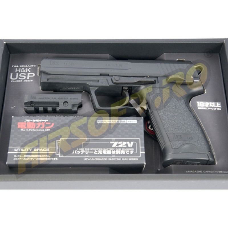 HK USP / AEP