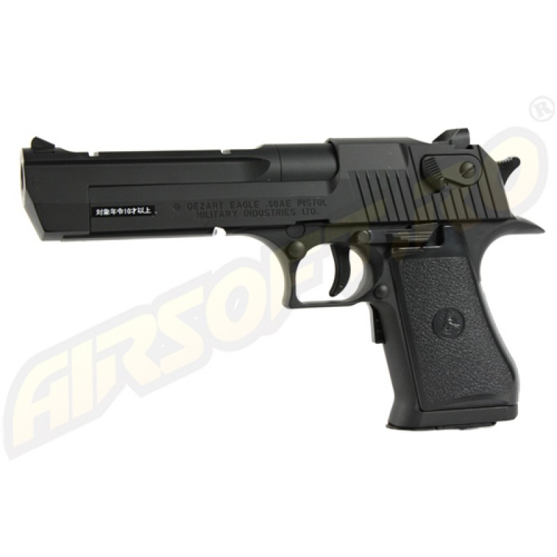 Tokyo Marui DESERT EAGLE AEP