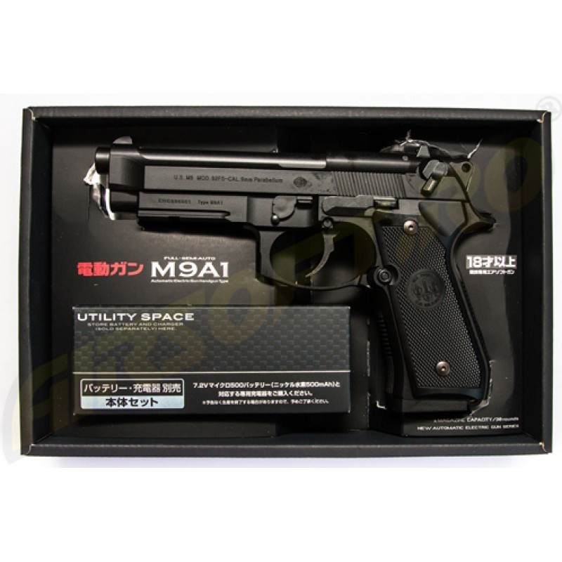 Tokyo Marui M9A1 AEP