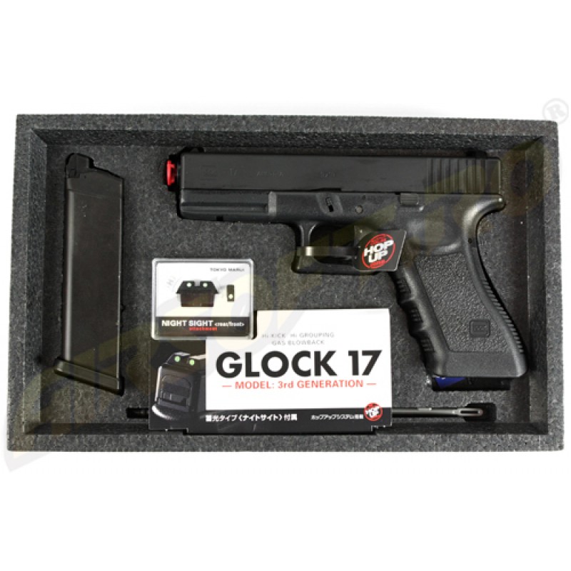 Tokyo Marui G17 3rd Generation