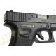 Tokyo Marui G17 3rd Generation