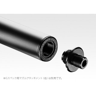 Tokyo Marui Fucile a molla L96 AWS - Nero