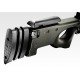 TOKYO MARUI SNIPER RIFLE L96 AWS - BLACK