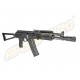Tokyo Marui AK102 - SRE Tokyo Marui AK102 - SRE
