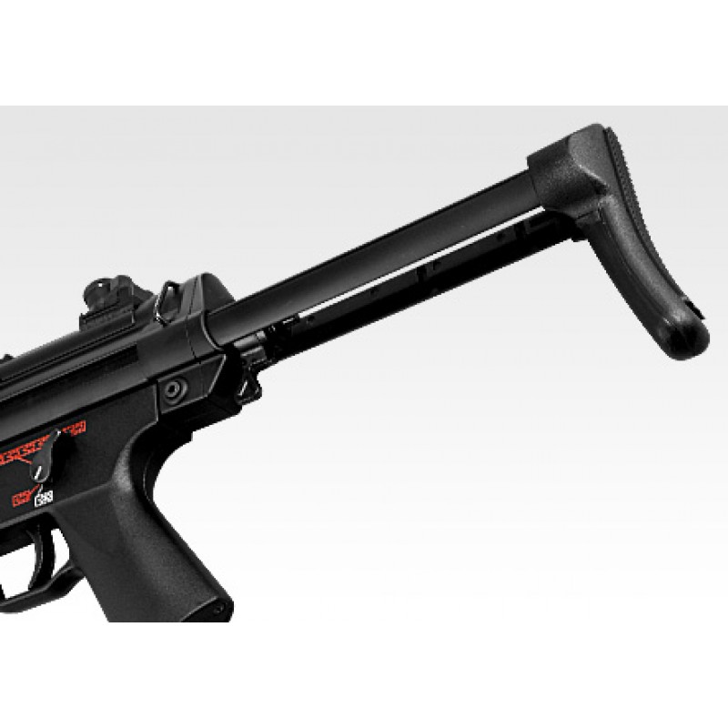 MP5A5 MP5A5