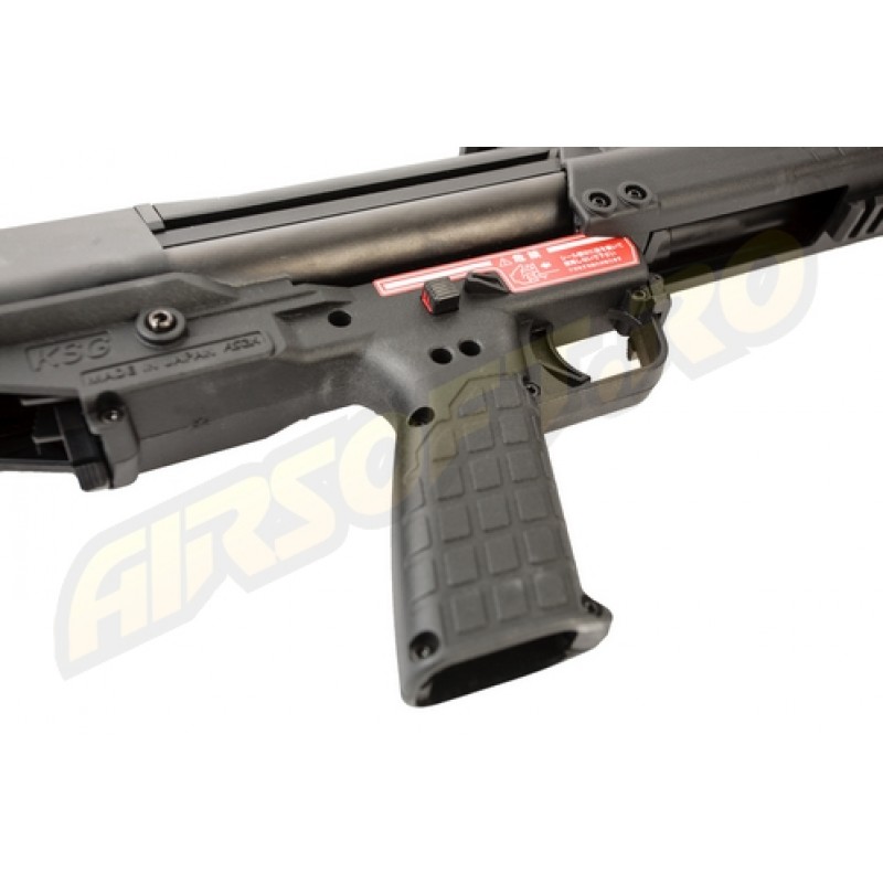 Tokyo Marui KSG - GAS SHOTGUN NO. 04 Tokyo Marui KSG - GAS SHOTGUN NO. 04
