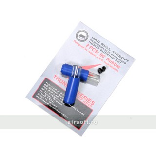 GOMMINO HOP UP - BLU