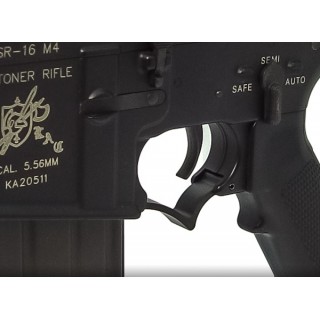 GARDA TRAGACI - KNIGHT TYPE - PENTRU SERIA M4 GARDA TRAGACI - KNIGHT TYPE - PENTRU SERIA M4