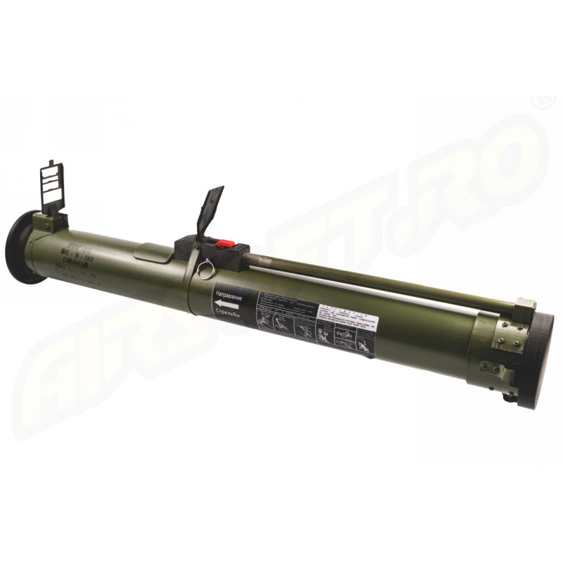 LANCIAGRANATE/LANCIARAZZI MODELLO RPG-26