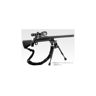 BIPOD TACTIC