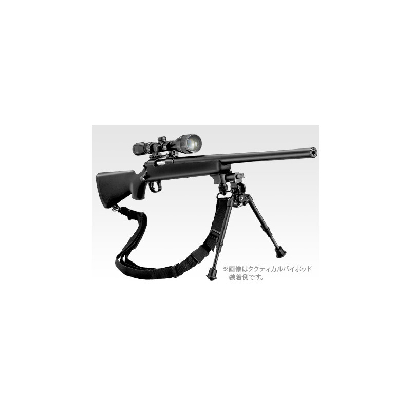 BIPOD TACTIC