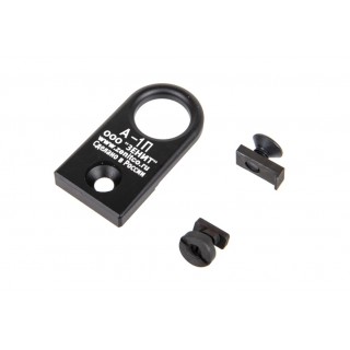 SLING ATTACHMENT MODEL A-1L - BLACK