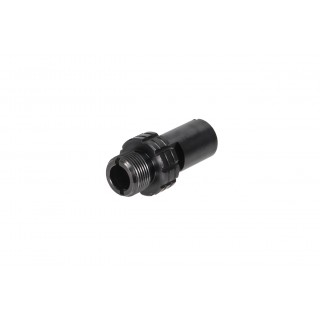 NINE BALL MARUI MP7A1 SILENCER ATTACHMENT NEO 14mm CCW S.A.S NEO