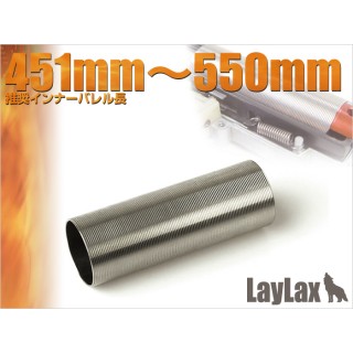 PROMETHEUS CYLINDER TYPE A (451mm - 550mm) PROMETHEUS CYLINDER TYPE A (451mm - 550mm)