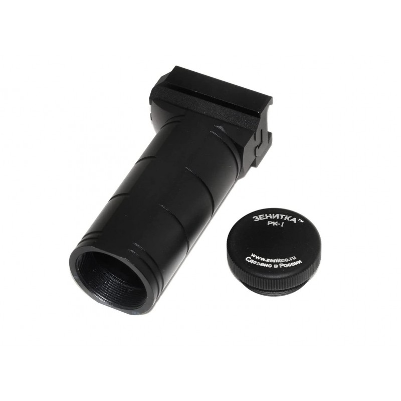 PK-1 FRONT GRIP - BLACK
