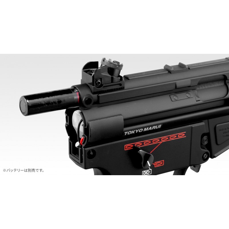 HK MP5 KURZ A4 PDW