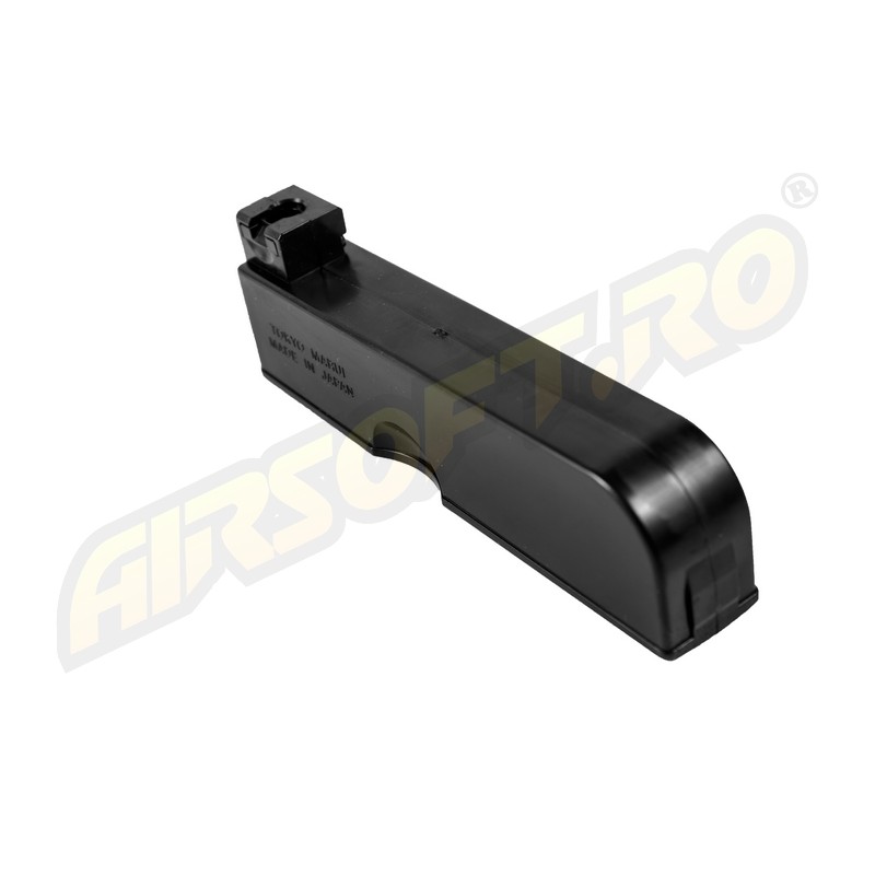 Tokyo Marui 30 BBs Magazine for VSR10