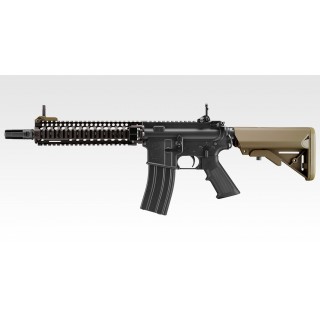Tokyo Marui Mk18 Mod.1 Scarrellante