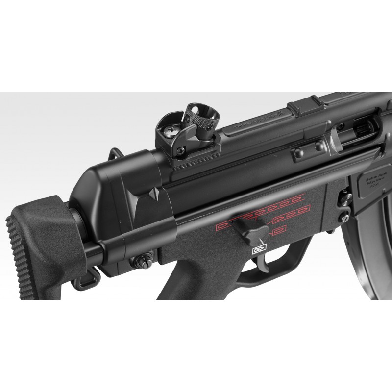 Tokyo Marui MP5A5 SRE
