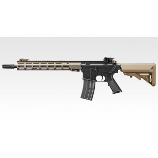 Tokyo Marui URG-I - SOPMOD - BLOCK 3 - NEXT GENERATION - RECOIL SHOCK 